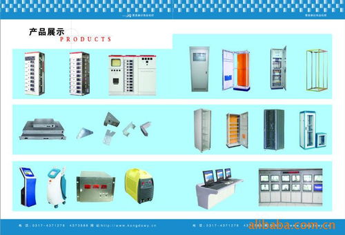 提供mns型c型梁框架拼裝機柜 kb柜 機柜廠家 機箱 電力機柜,非標箱體 通訊產品