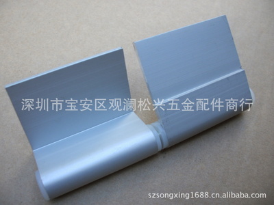 【【廠家直銷】彩鋼板活動(dòng)房合頁(yè)、彩鋼板車(chē)間專用合頁(yè)、鉸鏈】?jī)r(jià)格,廠家,圖片,合頁(yè)、鉸鏈,深圳市寶安區(qū)觀瀾松興五金配件商行-