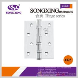 揭陽(yáng)不銹鋼合頁(yè),不銹鋼子母合頁(yè),松興不銹鋼合頁(yè)