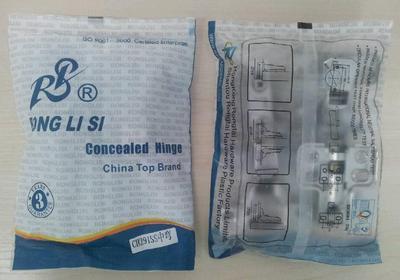 【廠家直銷 脫卸鉸鏈(中彎) 阻尼液壓鉸鏈 不銹鋼柜門 3D可調(diào)鉸鏈】?jī)r(jià)格,廠家,圖片,合頁、鉸鏈,汕頭市澄海區(qū)東里榮泰五金塑料廠-